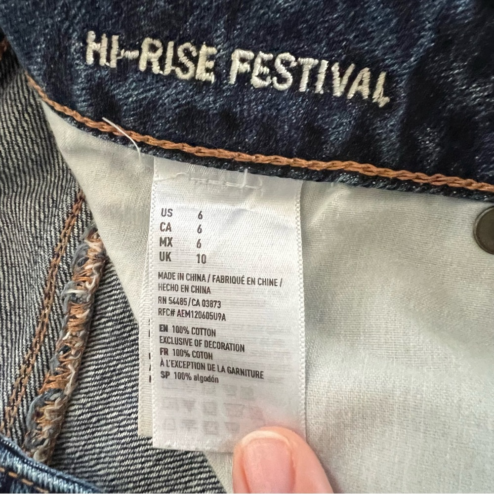 American Eagle Outfitters Blue Distressed Shorts with Lace - Picture 3 of 9